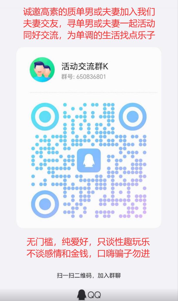 自家骚妻小穴依旧紧致